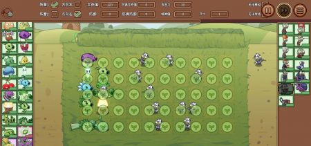 植物大戰僵尸LG版2