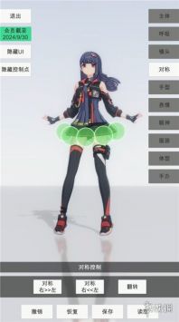 手辦模特游戲最新版20243