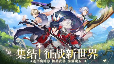 星戰1