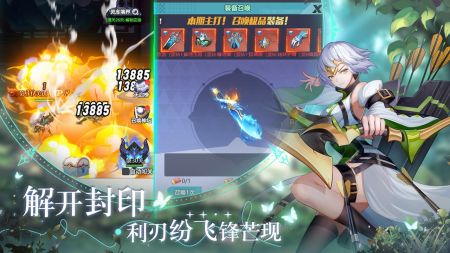 星戰3