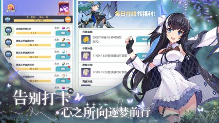 星戰4