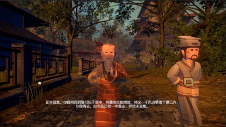 紅樓夢光輝映芳華4