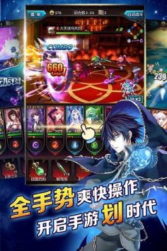 血族bloodline正版1
