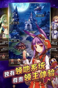 血族bloodline正版2