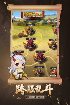 劍俠傳奇手游最新版本0