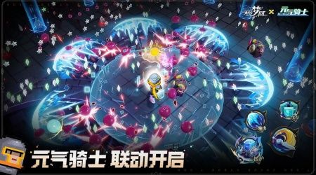 無盡夢回中文版0
