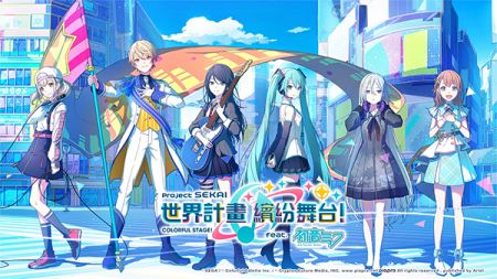 初音未來繽紛舞臺最新版0