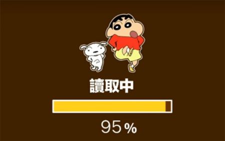 蠟筆小新之小幫手大作戰中文版20251