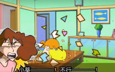 蠟筆小新之小幫手大作戰中文版20252