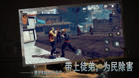 門徒手游1
