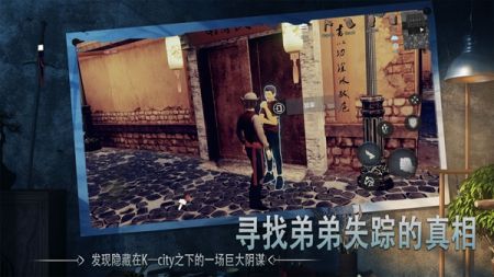 門徒手游2