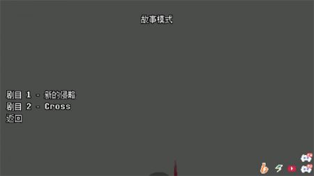 地域之詩0