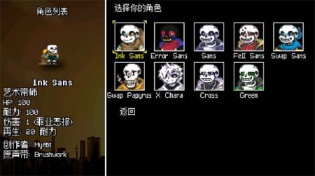 地域之詩2