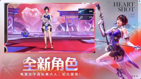 cf穿越火線手游安卓7