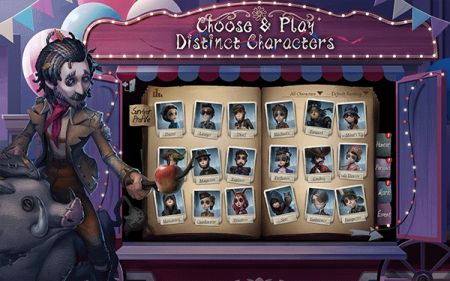 第五人格國際版0