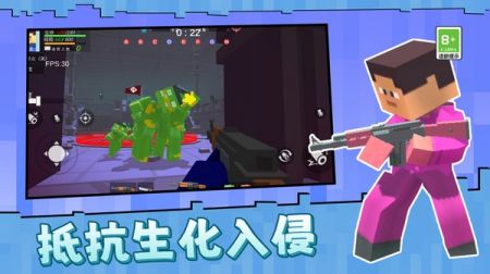 城堡保衛戰模擬器1