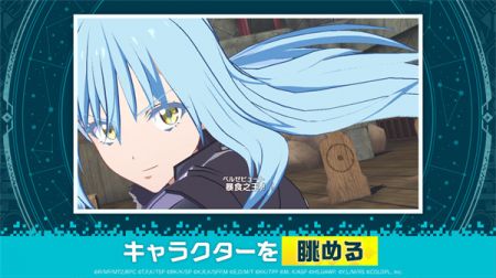異世異世安裝器2