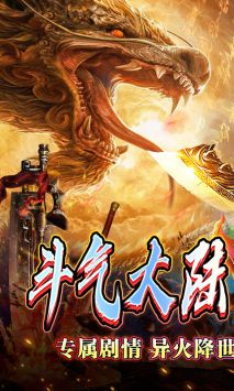 無雙之刃手游0
