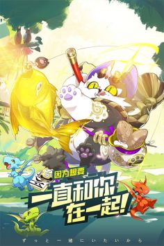 口袋覺醒手游2