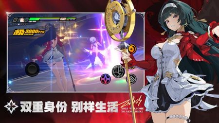 云絕區(qū)零最新版1