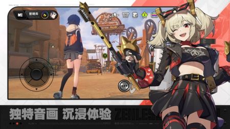絕區零1.6版本1