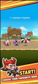英雄之旅最新版3