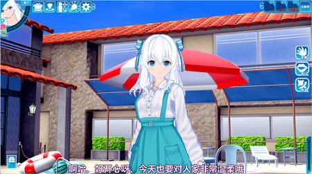 戀活2手機安卓1