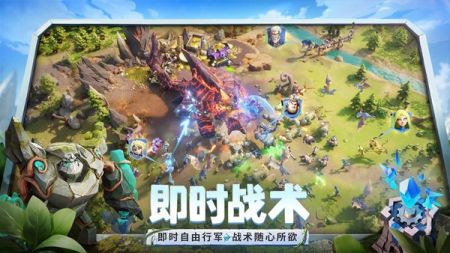 龍石戰爭2