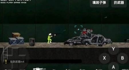 閃客快打5安卓版1