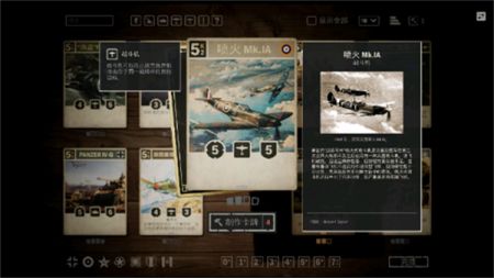 kards官方正版1