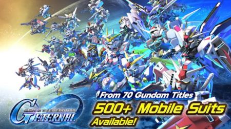 SD高達(dá)G世代永恒最新版0