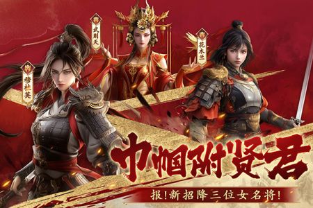 榮耀文明最新版0