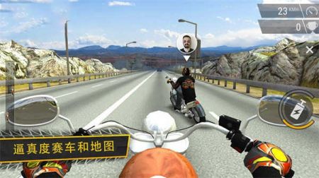 暴力摩托賽車最新版2