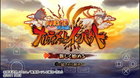 火影忍者疾風傳究極沖擊中文版1