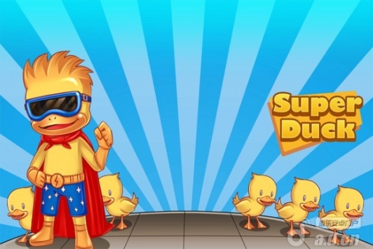超級鴨子 Super Duck : The game v1.2.171