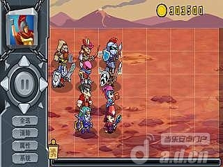 傭兵軍團  v1.0.13
