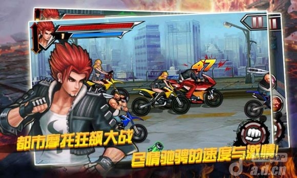 拳霸2_冬蔭功  v1.02