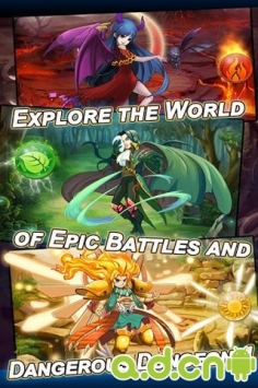 英雄與怪獸 Heroes & Monsters v3.73