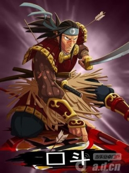 艾瑞登競技場 EREDAN ARENA v1.2.50
