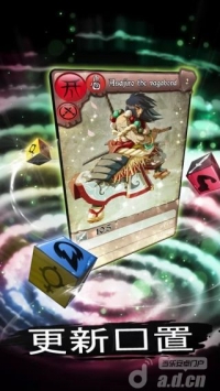艾瑞登競技場 EREDAN ARENA v1.2.51
