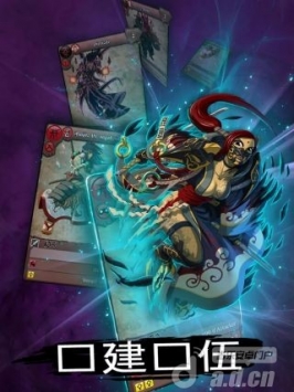 艾瑞登競技場 EREDAN ARENA v1.2.52