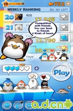 LINE飛翔的企鵝 LINE AirPenguin Friends v1.0.41
