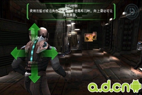 死亡空間 全機型離線中文版(含數據包) v1.1.400