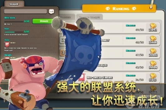 請叫我海盜：加勒比傳奇 Pirates Journey v1.1.71