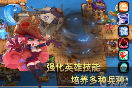 請叫我海盜：加勒比傳奇 Pirates Journey v1.1.72