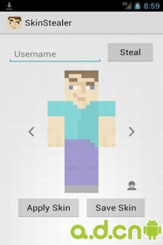 Minecraft皮膚偷取器 Skin Stealer for Minecraft v1.1.80