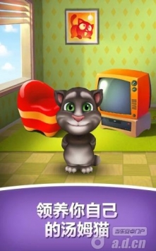 我的會說話的湯姆 My Talking Tom v1.3.10