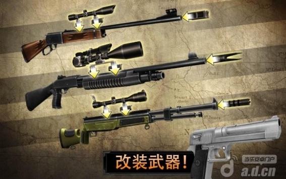 獵鹿人2014 Deer Hunter 2014 v1.2.42