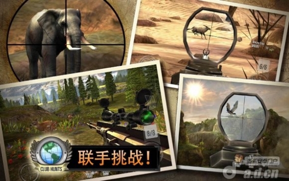 獵鹿人2014 Deer Hunter 2014 v1.2.44