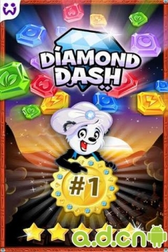 飛爆鉆石 Diamond Dash v2.34